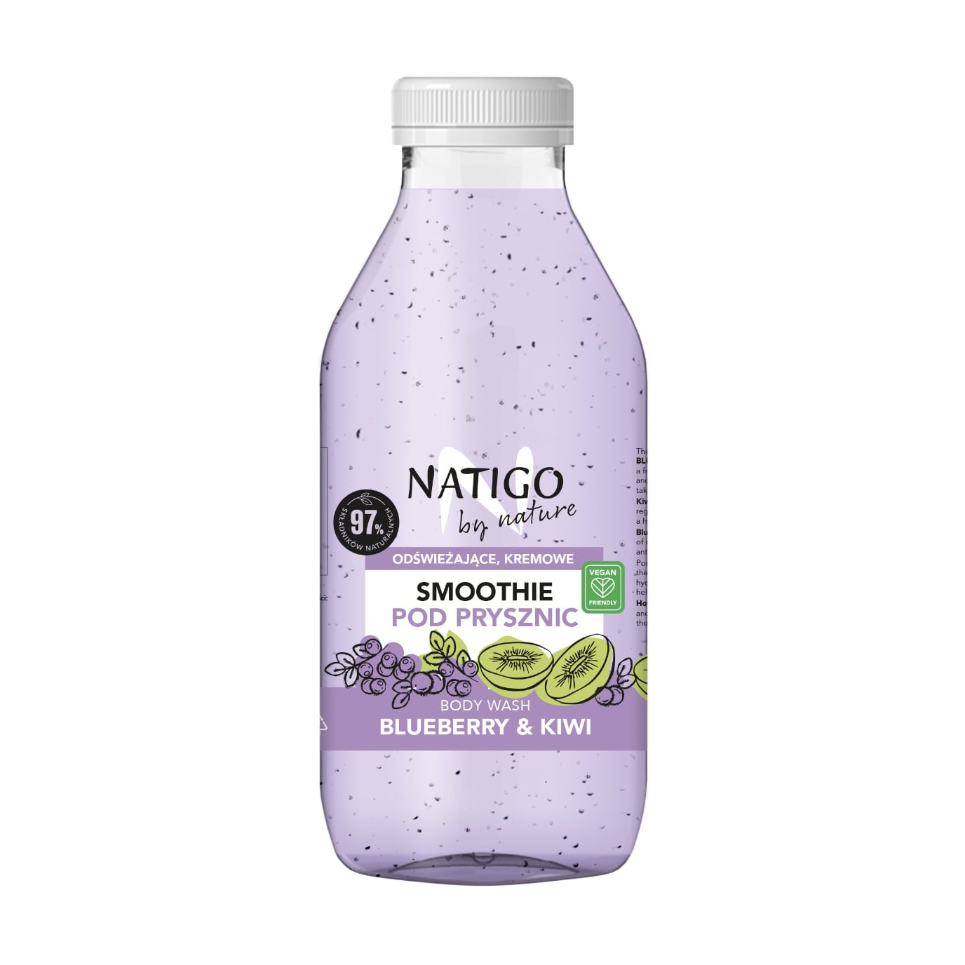 

Уцінка! Смузі для душу Natigo by Nature з чорницею та ківі, 400 мл