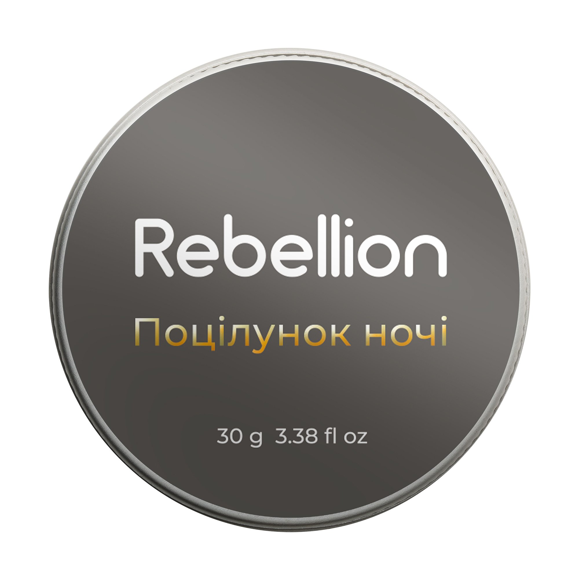 

Ароматична свічка Rebellion Поцілунок ночі, 30 г