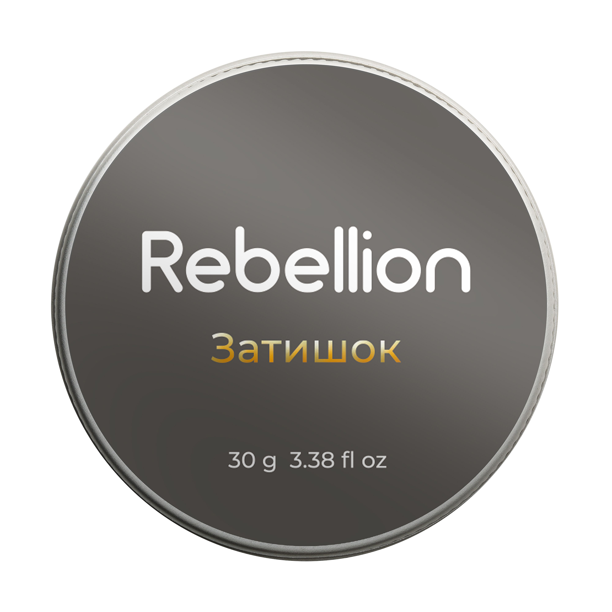 

Ароматична свічка Rebellion Затишок, 30 г