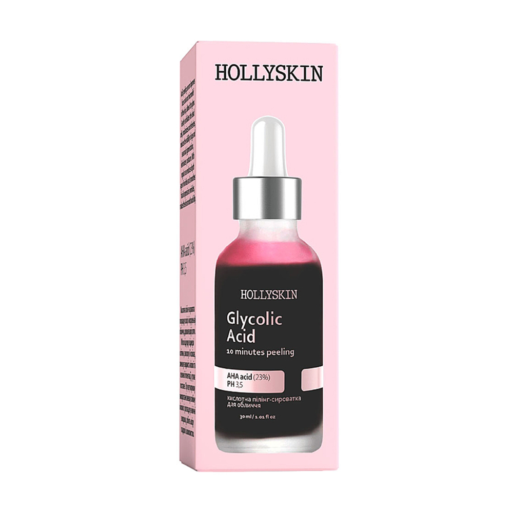

Уцінка! Кислотна пілінг-сироватка для обличчя Hollyskin Glycolic Acid, 30 мл