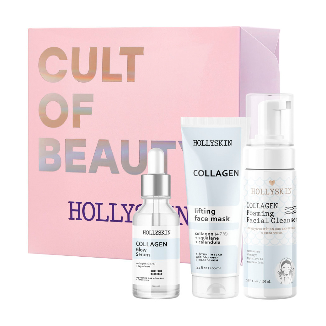 

Уцінка! Набір для догляду за обличчям Hollyskin Collagen Intensive Care (сироватка, 30 мл + маска, 100 мл + пінка, 150 мл)