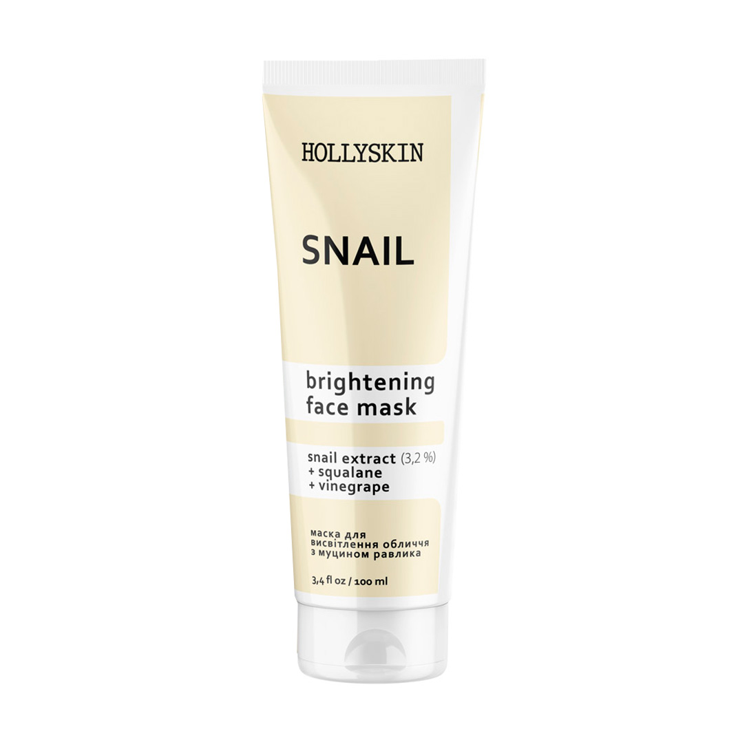 

Уцінка! Маска для обличчя Hollyskin Snail Face Mask з муцином равлика, 100 мл