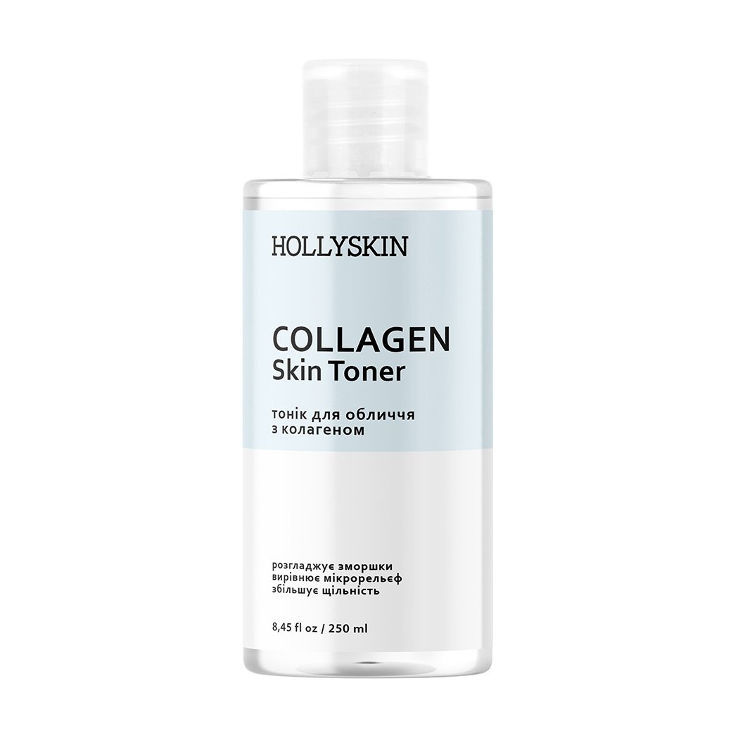 

Уцінка! Тонік для обличчя Hollyskin Collagen Skin Toner з колагеном, 250 мл