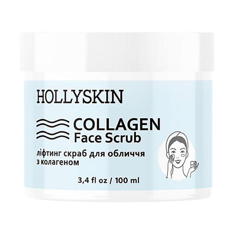 

Уцінка! Скраб для обличчя Hollyskin Collagen Face Scrub з колагеном, 100 мл