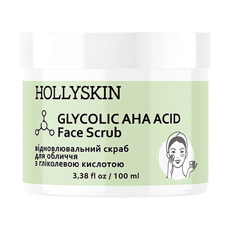 

Уцінка! Скраб для обличчя Hollyskin Glycolic AHA Acid Face Scrub з гліколевою кислотою, 100 мл