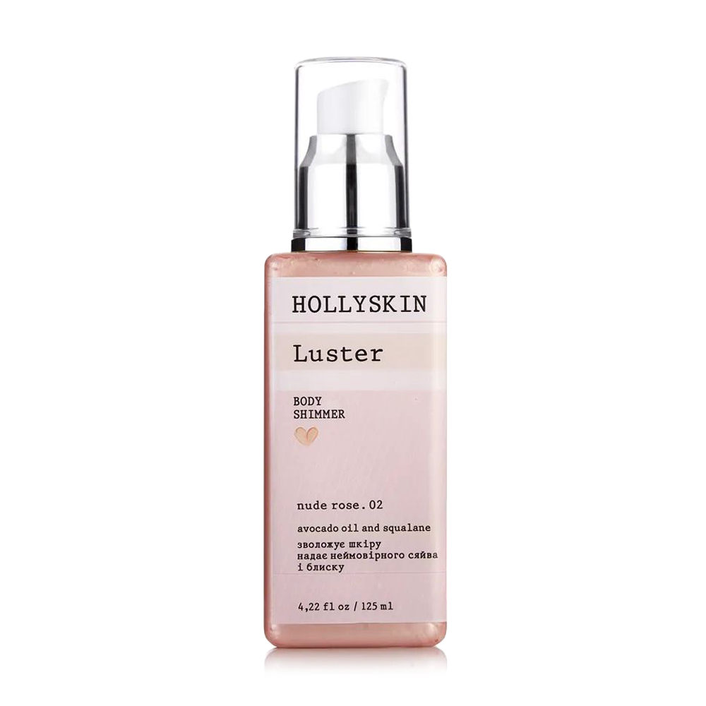 

Шимер для тіла Hollyskin Luster Body Shimmer Nude Rose. 02, 125 мл