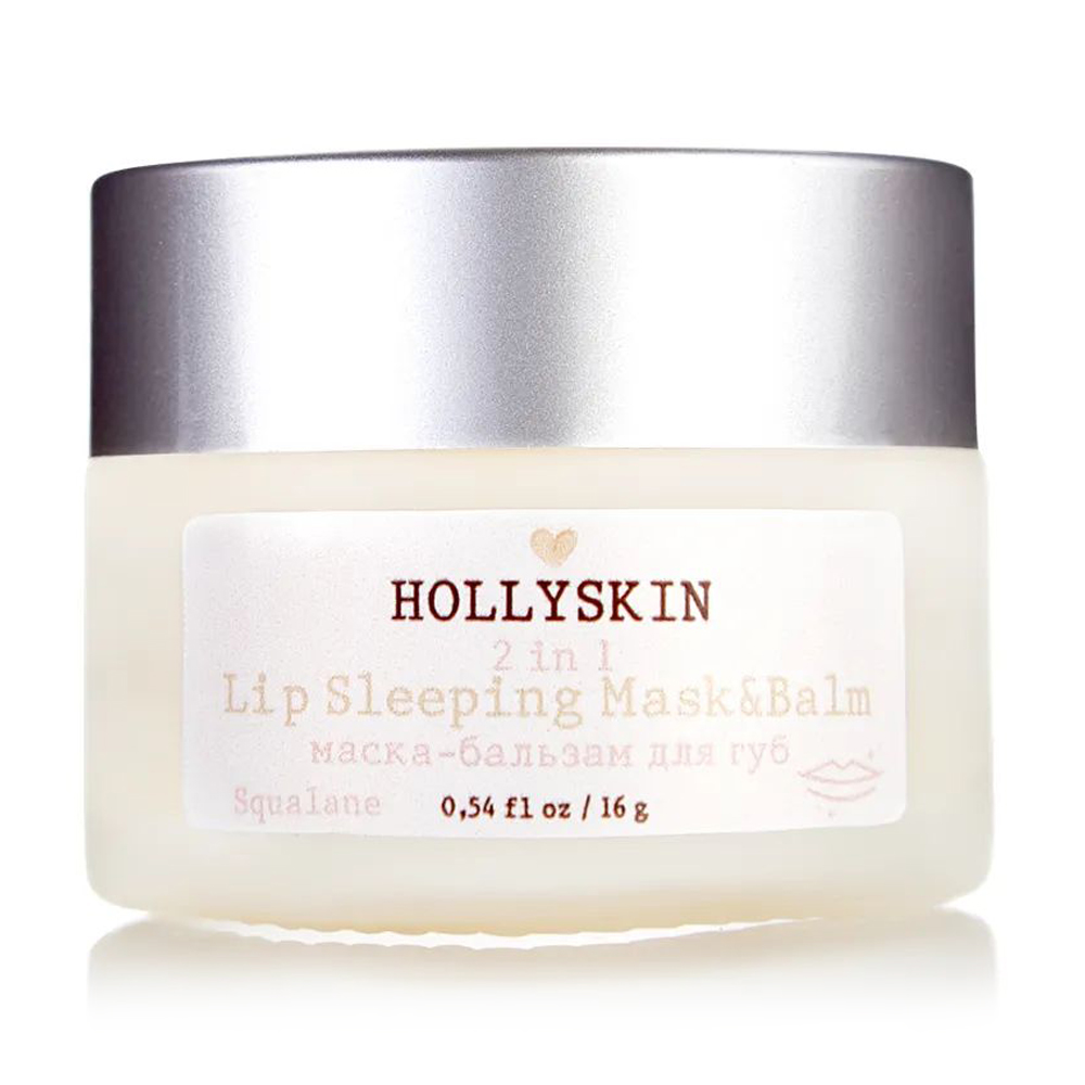 

Відновлювальна нічна маска-бальзам для губ Hollyskin Lip Sleeping Mask & Balm, 16 г