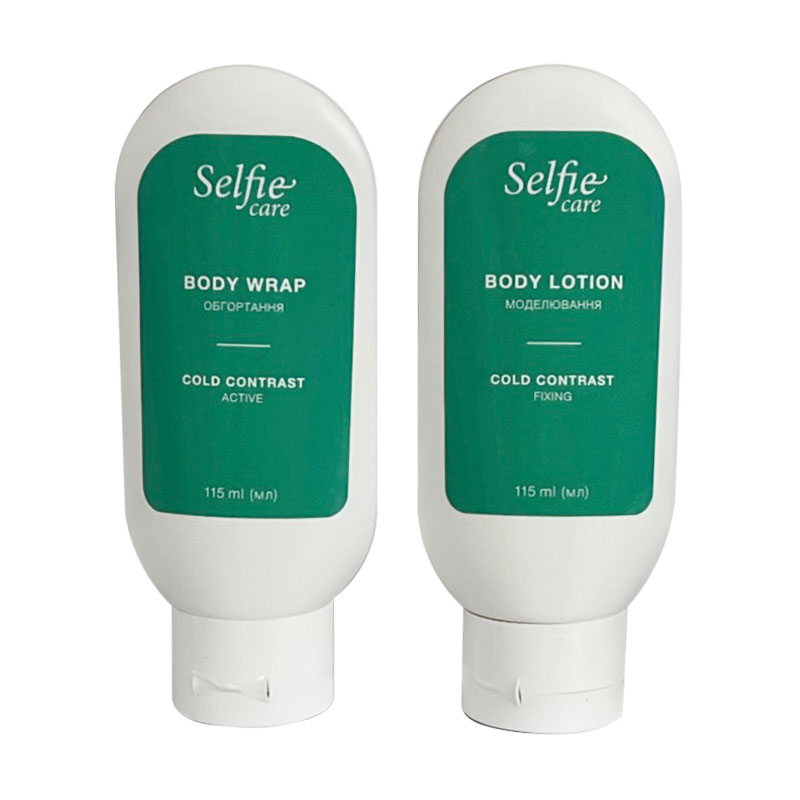

Уцінка! Набір холодний антицелюлітний для обгортання шкіри тіла Selfie Care (крем, 115 мл + лосьйон, 115 мл)