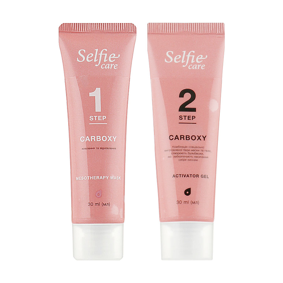 

Уцінка! Набір для карбоксітерапії Selfie Care Carboxy Mesotherapy (маска для обличчя, 30 мл + активатор, 30 мл)