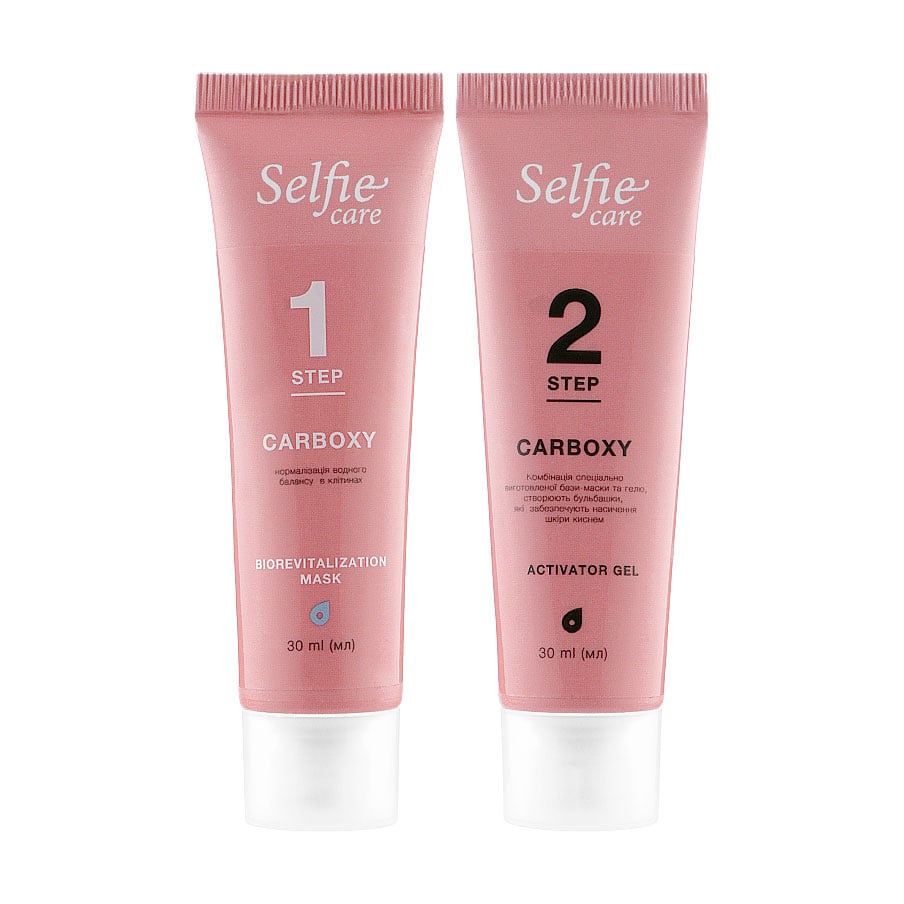 

Уцінка! Набір для карбоксітерапії Selfie Care Carboxy Biorevetalization (маска для обличчя, 30 мл + активатор, 30 мл)
