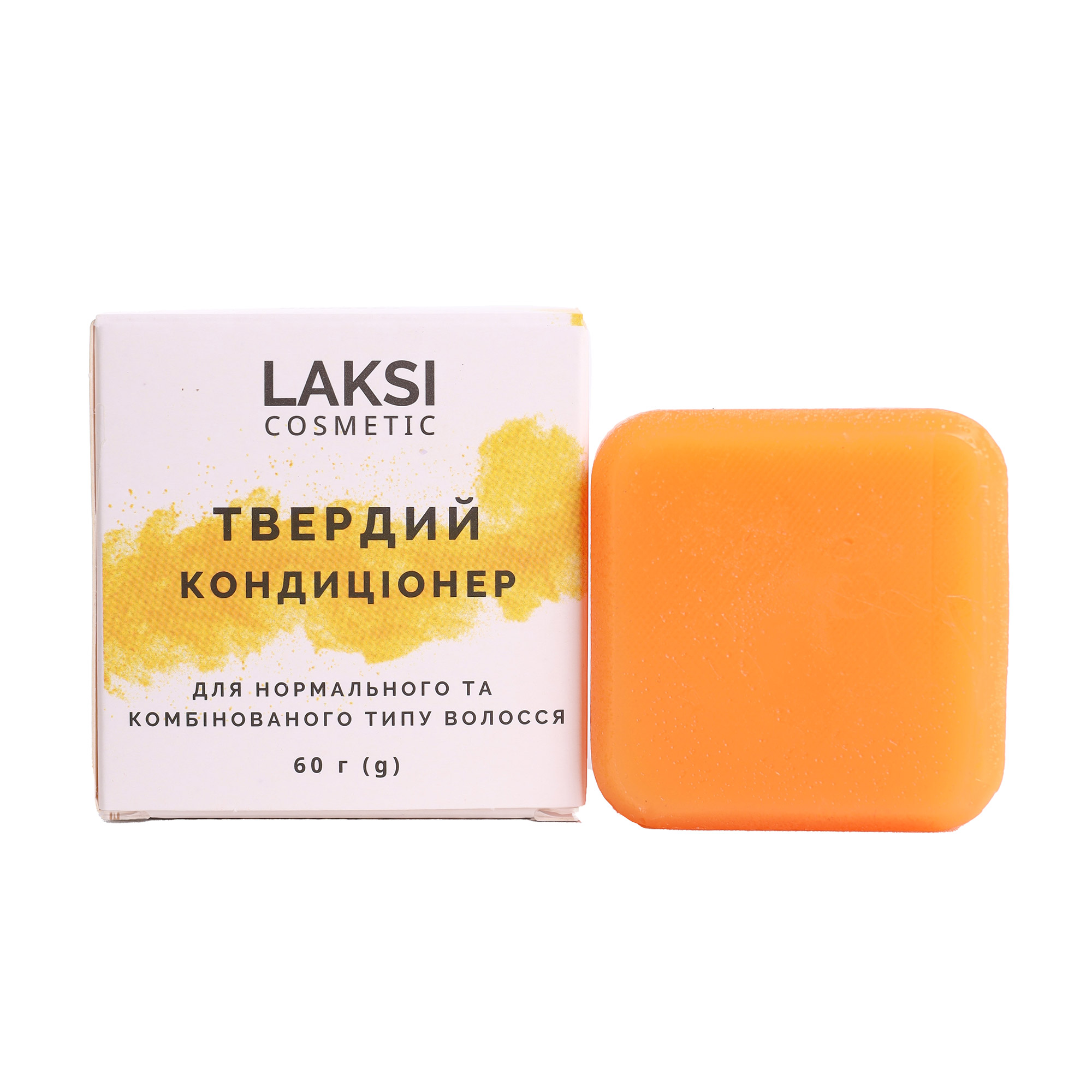 

Твердий кондиціонер Laksi Cosmetic для нормального та комбінованого волосся, 60 г