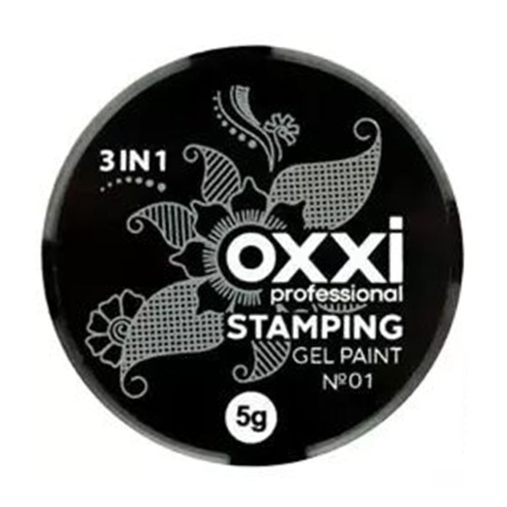 

Гель-фарба для стемпінгу Oxxi Professional Stamping Gel Paint 1 Чорна, 5 г