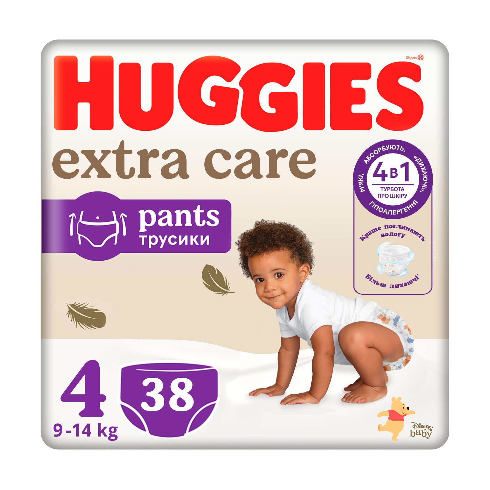 

Підгузки-трусики Huggies Extra Care Pants розмір 4 (9-14 кг), 38 шт