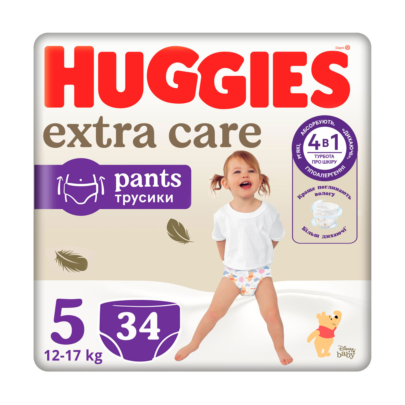 

Підгузки-трусики Huggies Extra Care Pants розмір 5 (12-17 кг), 34 шт
