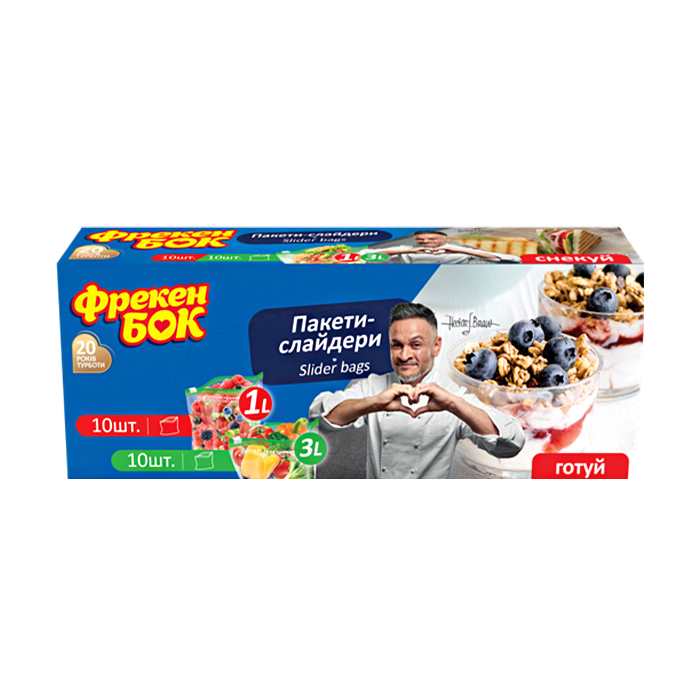 

Універсальні пакети-слайдери для зберігання та заморозки Фрекен Бок, 1 л + 3 л, 20 шт