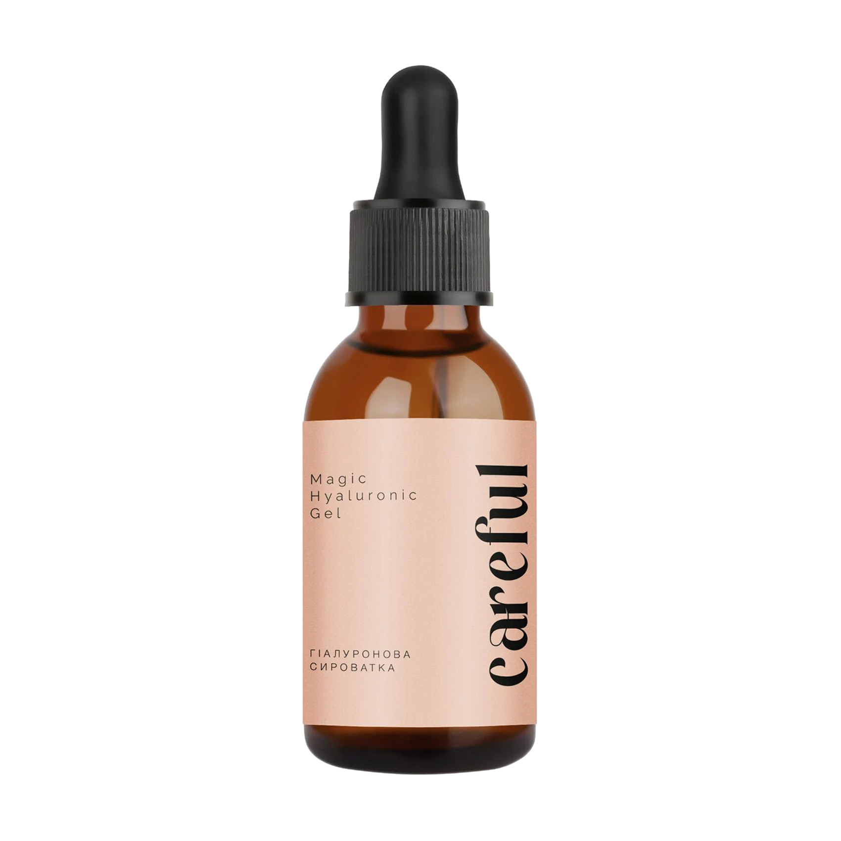 

Гіалуронова сироватка для обличчя Careful Cosmetics Magic Hyaluronic Gel, 30 мл