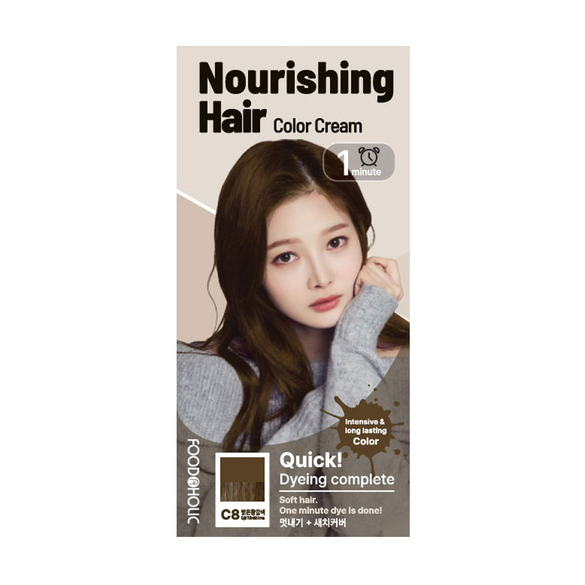

Уцінка! Крем-фарба для волосся Food A Holic Nourishing Sepia Color Cream C8 Light Yellow Brown, 120 г