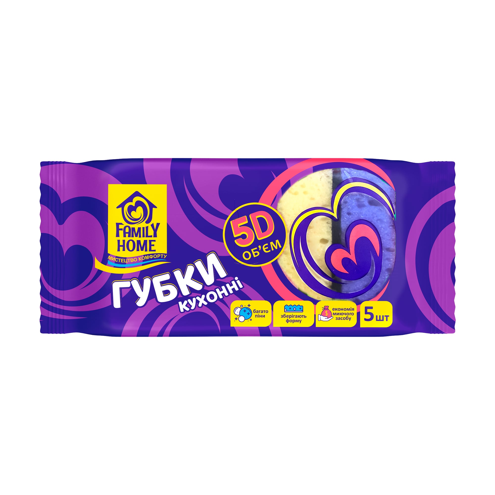 

Губки кухонні Family Home універсальні, 5D об'єм, 5 шт