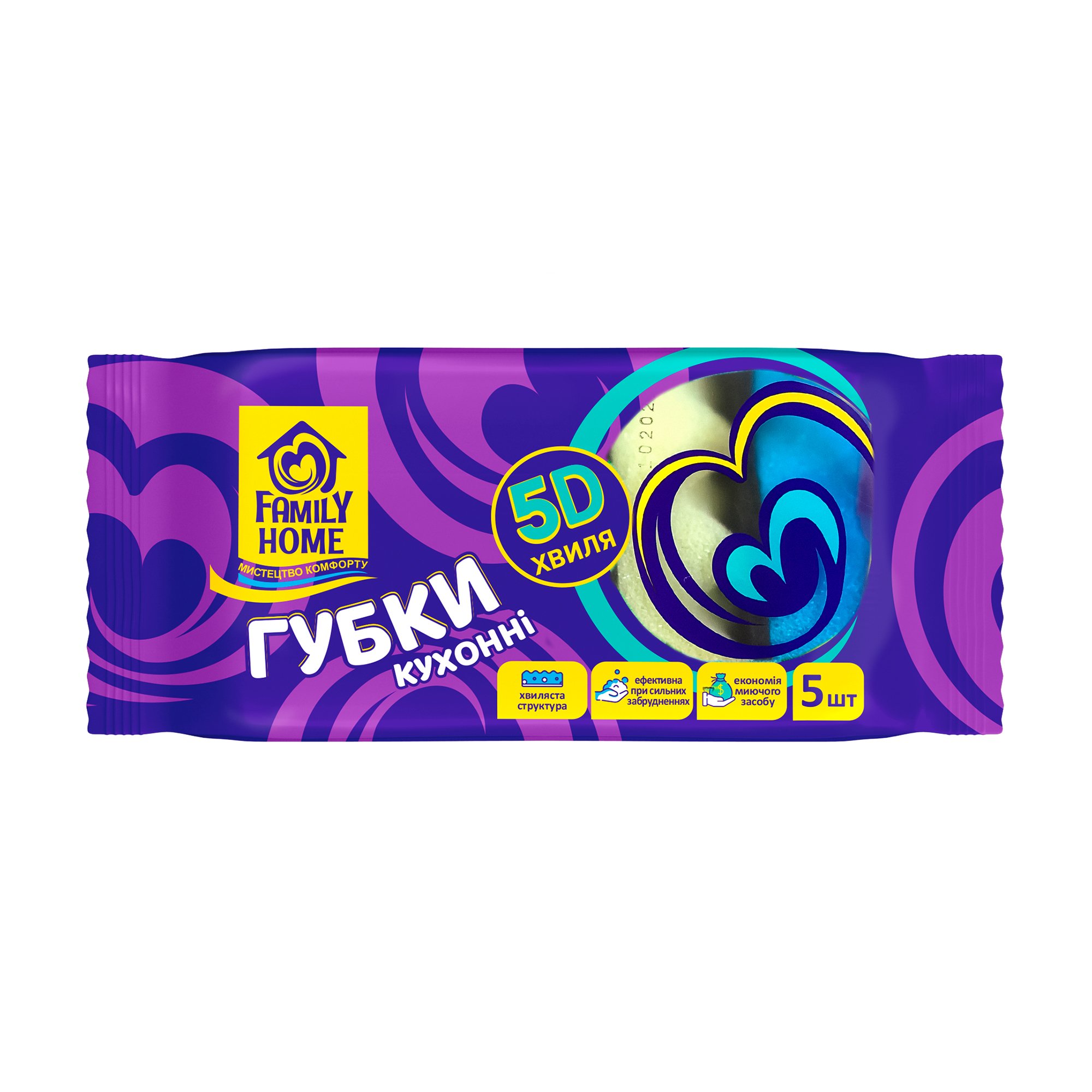 

Губки кухонні Family Home універсальні, хвилясті, 5D хвиля, 5 шт