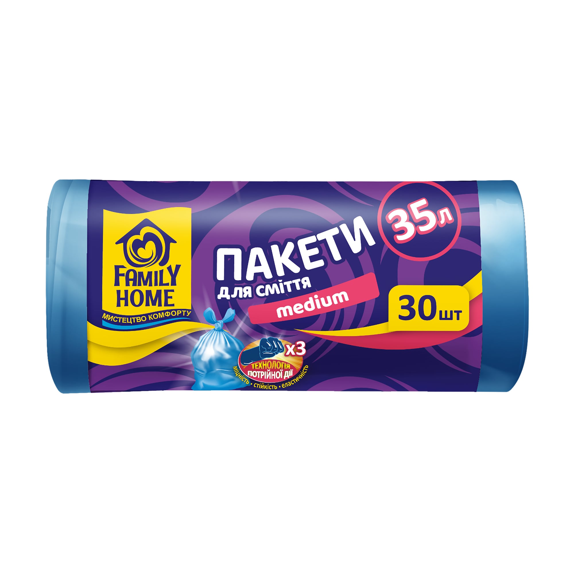 

Пакети для сміття Family Home Medium блакитні, 45*55 см, 35 л, 30 шт