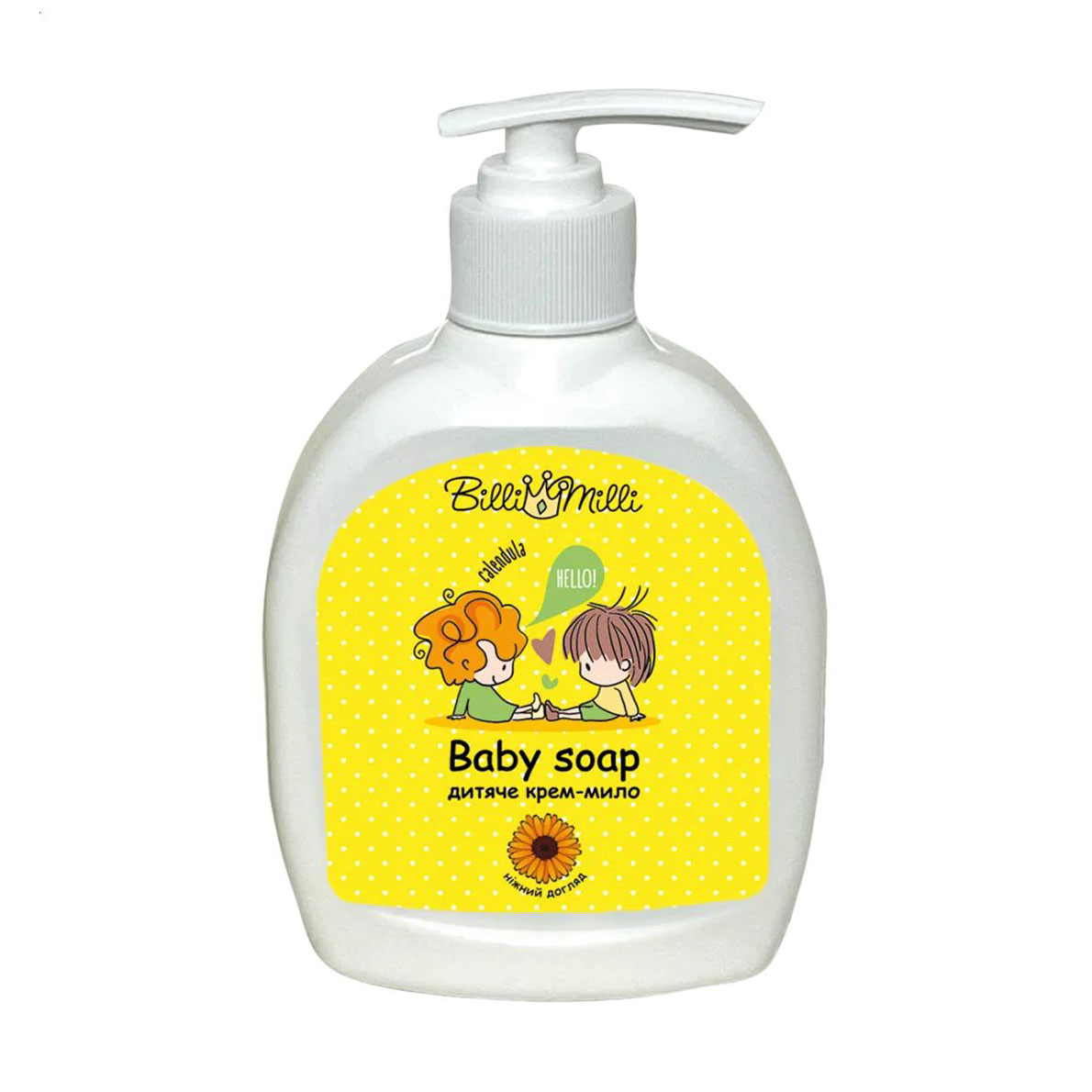 

Уцінка! Дитяче рідке мило Billi Milli Ніжний догляд Календула, 300 мл