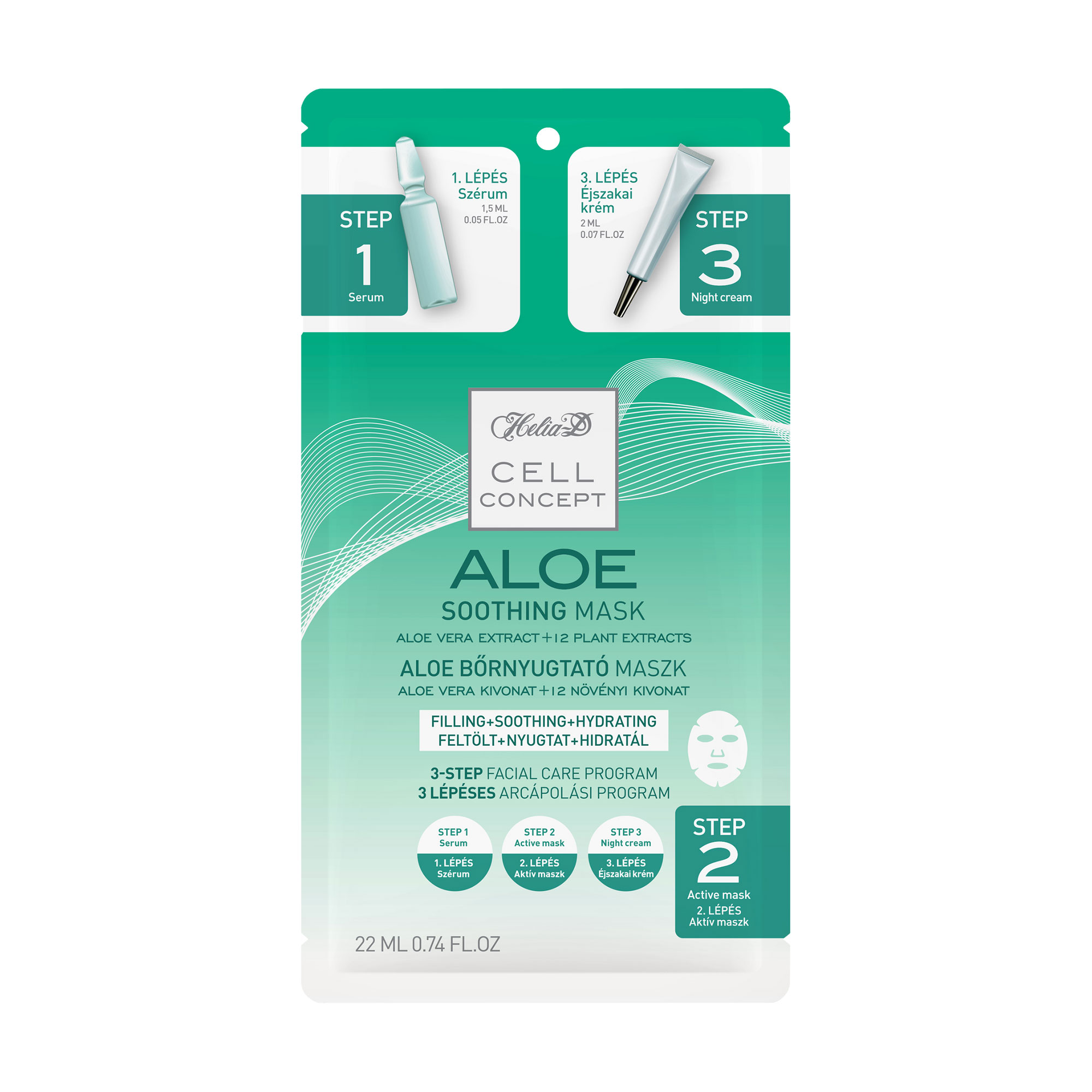 

Заспокійлива тканинна маска для обличчя Helia-D Cell Concept Aloe Soothing Mask з алое, 22 мл