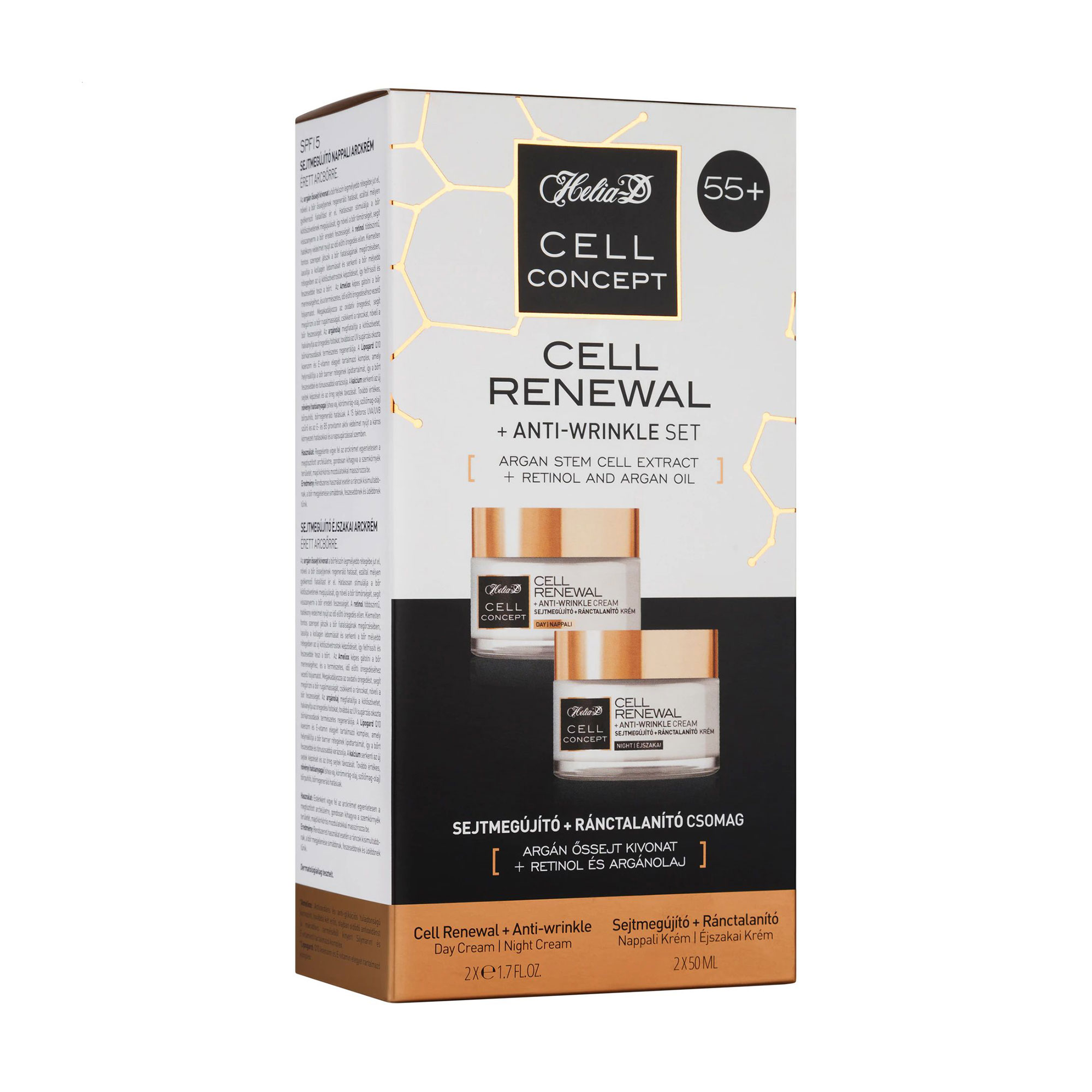 Набір для догляду за обличчям Helia-D Cell Concept Cell Renewal + Anti-Wrinkle Set 55+ (денний крем, 50 мл + нічний крем, 50 мл)