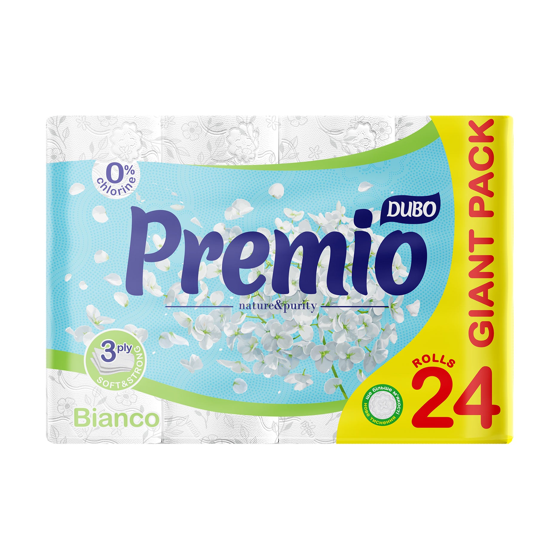 

Туалетний папір Диво Premio Bianco, білий, 3-шаровий, 140 відривів, 24 рулони