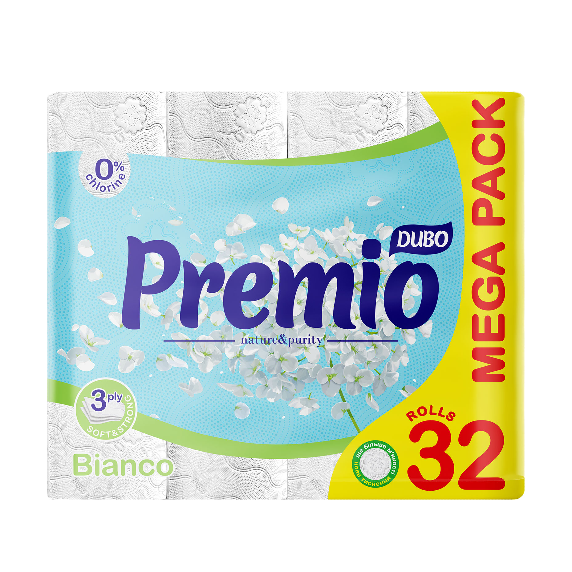 

Туалетний папір Диво Premio Bianco, білий, 3-шаровий, 32 рулони