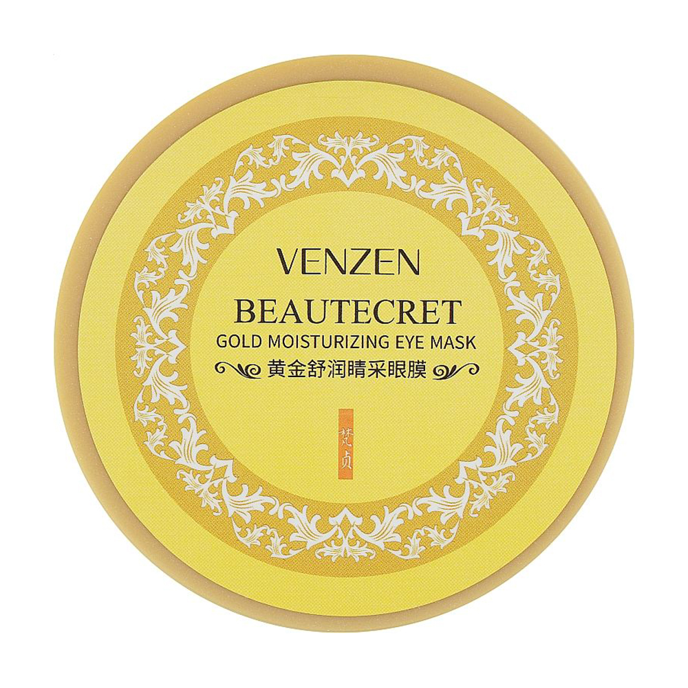 

Уцінка! Гідрогелеві патчі для шкіри навколо очей Venzen Gold Moisturizing Eye Mask з екстрактом золота і спіруліни, 60 шт