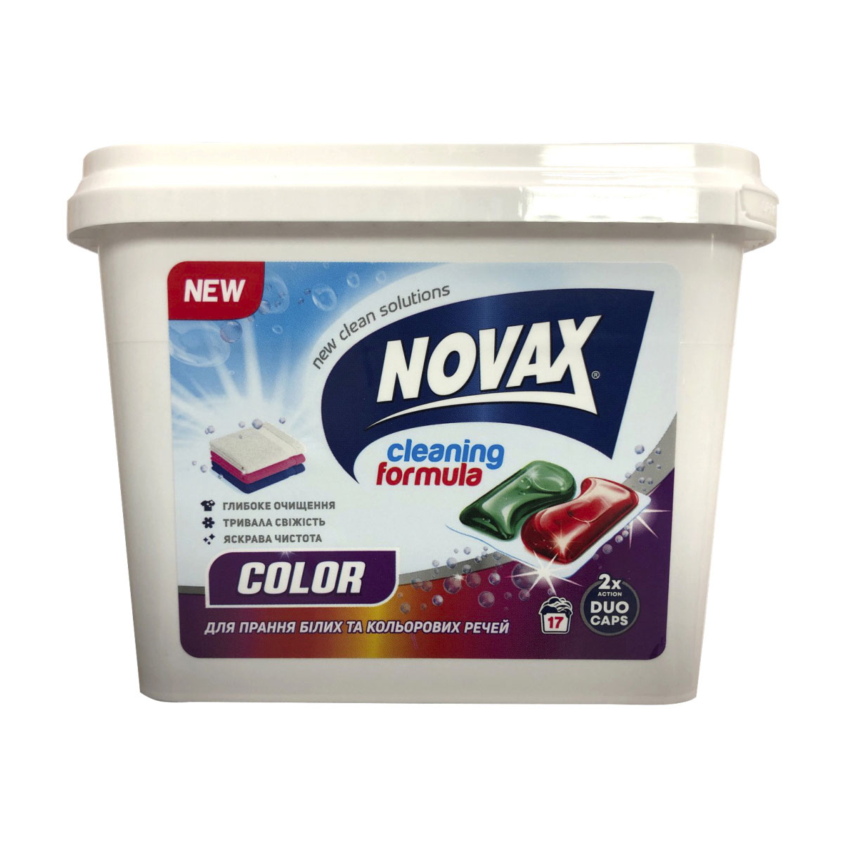 

Капсули для прання Novax Color для білих і кольорових речей, 17 циклів прання, 17 шт