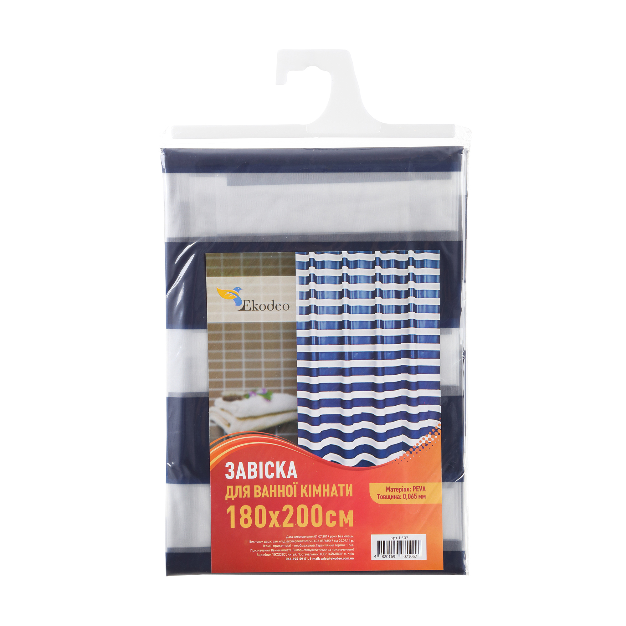 

Шторка для ванної кімнати Ekodeo, 180*200 см (L507)