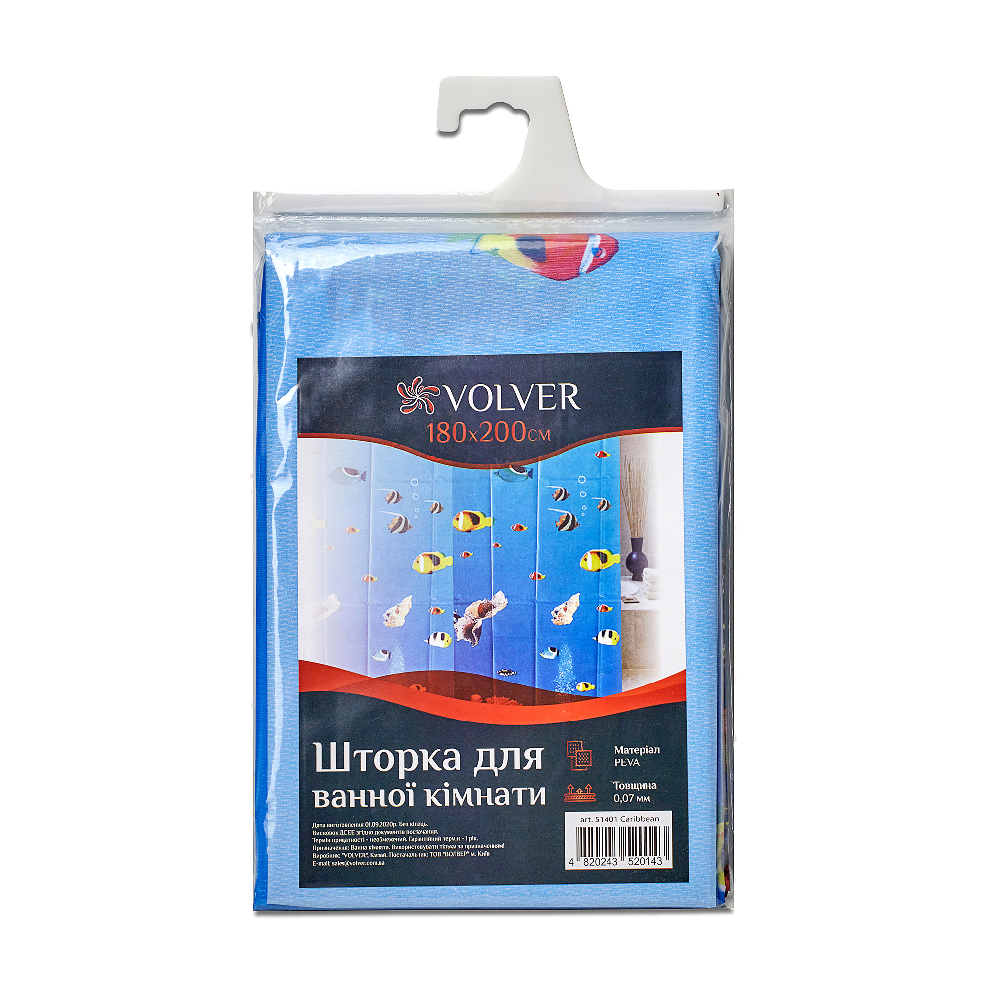 

Фіранка для ванної кімнати Volver Caribbean без кілець, 180*200 см (51401)