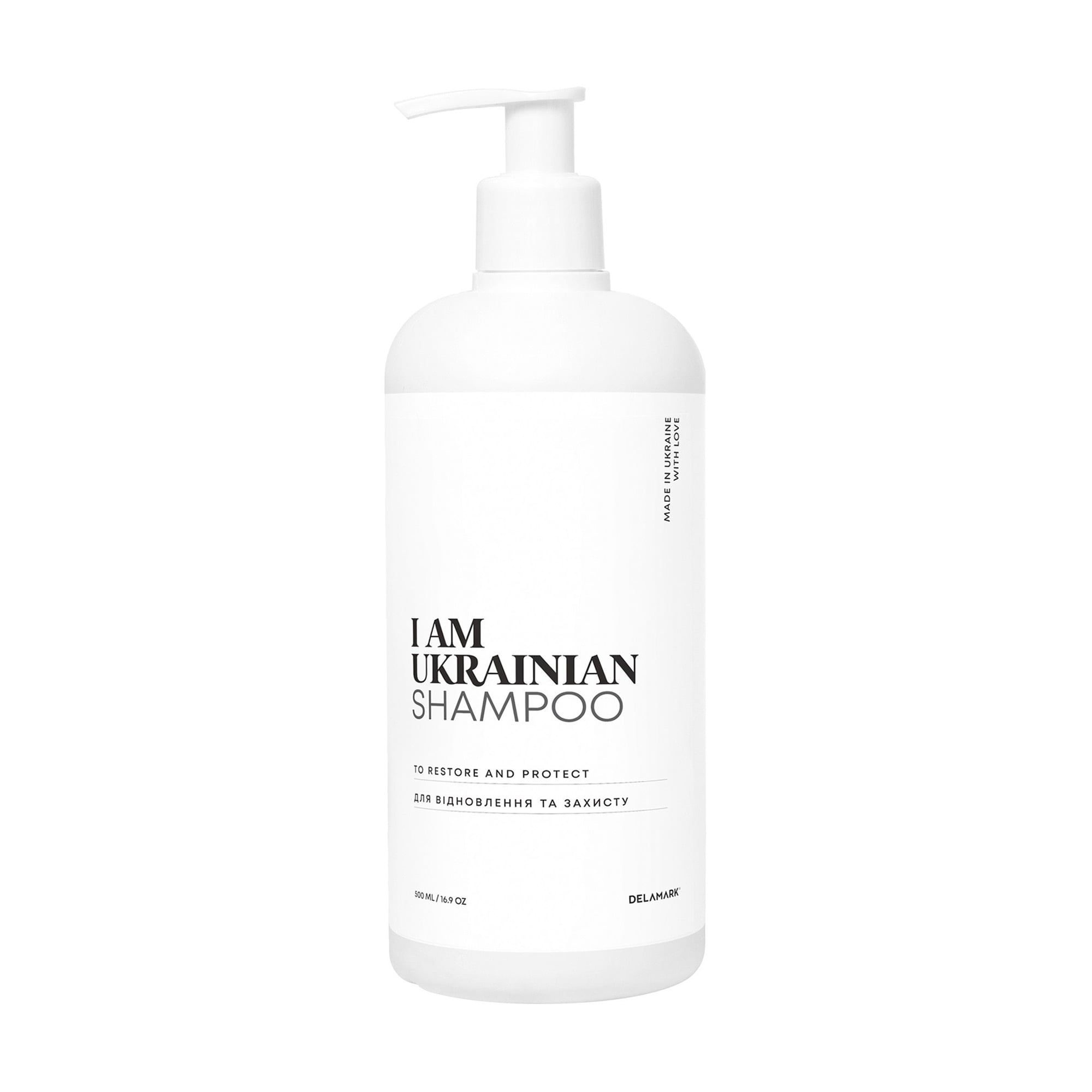 

Уцінка! Шампунь Delamark I am Ukrainian для відновлення та захисту пошкодженого волосся, 500 мл