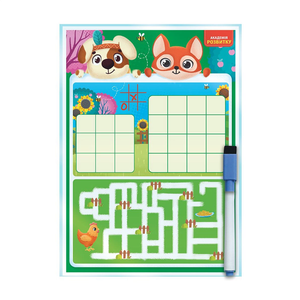 

Навчальна дошка-тренажер Vladi Toys Розважальна, українською мовою, від 3 років (VT5010-30)