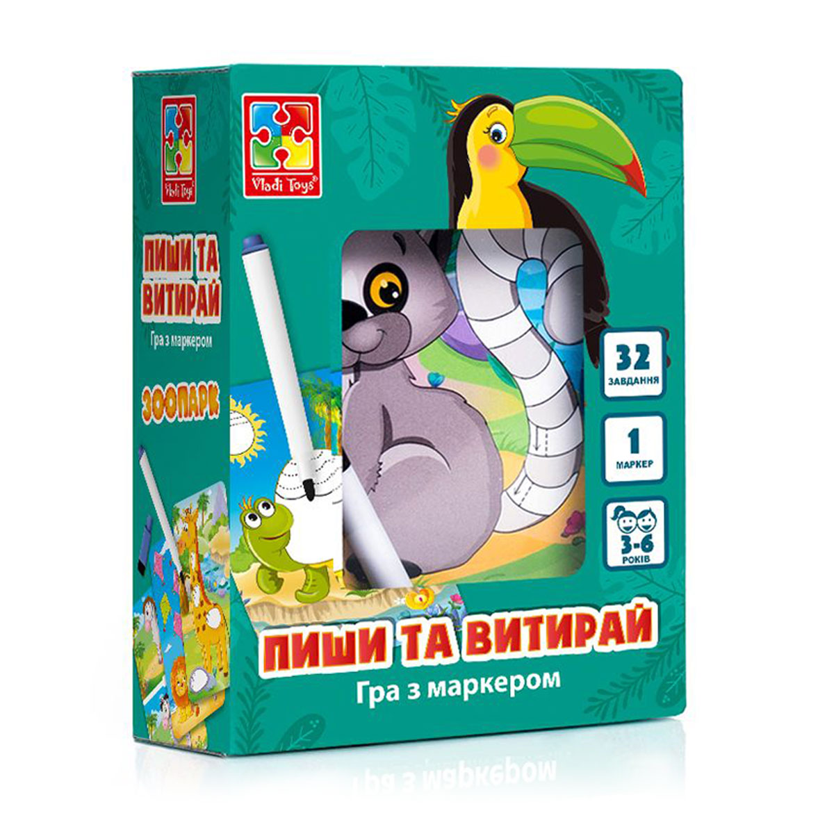 

Гра з маркером Vladi Toys Пиши та витирай. Зоопарк, українською мовою, від 3 років, 17 предметів (VT5010-20)