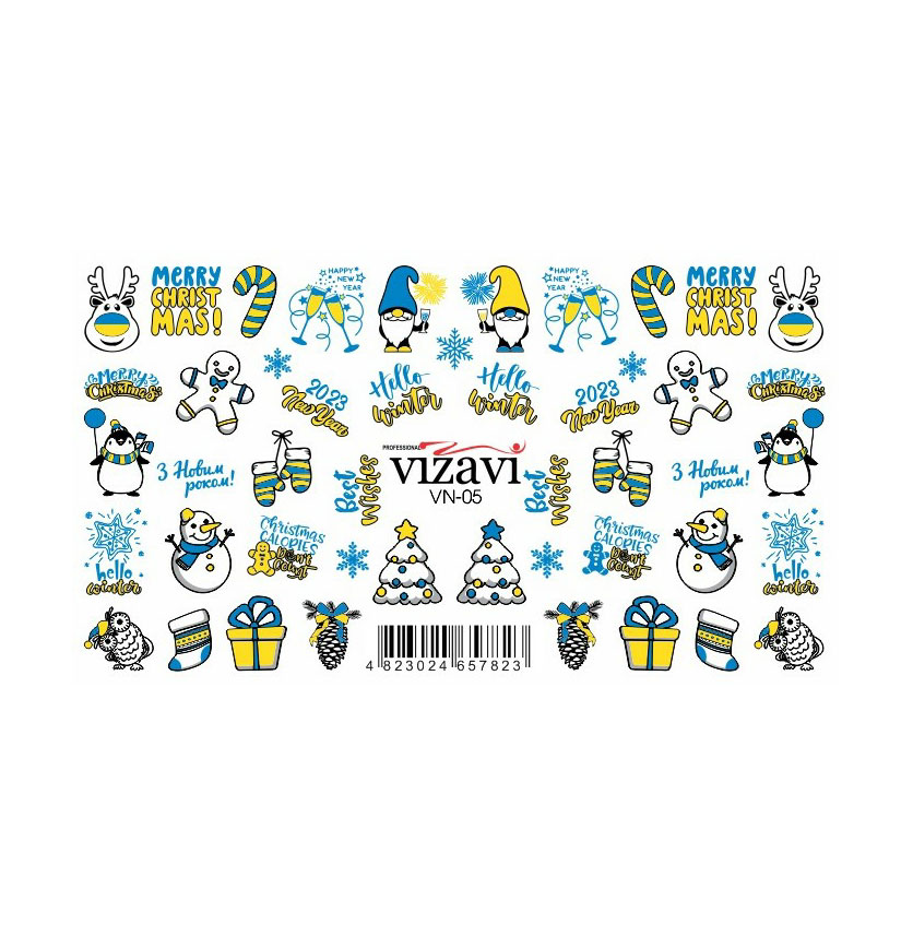 

Водні наліпки для нігтів Vizavi Professional VN-05