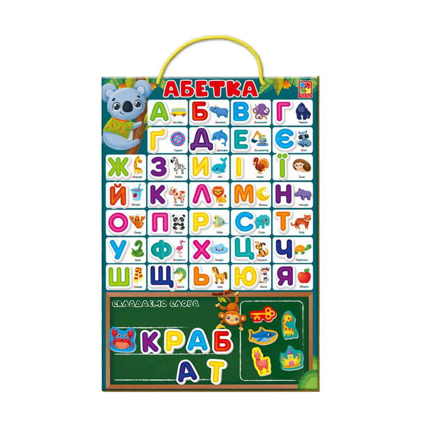 

Магнітна абетка Vladi Toys, українською мовою, від 4 років, гральна основа, 55 магнітів (VT5555-05)