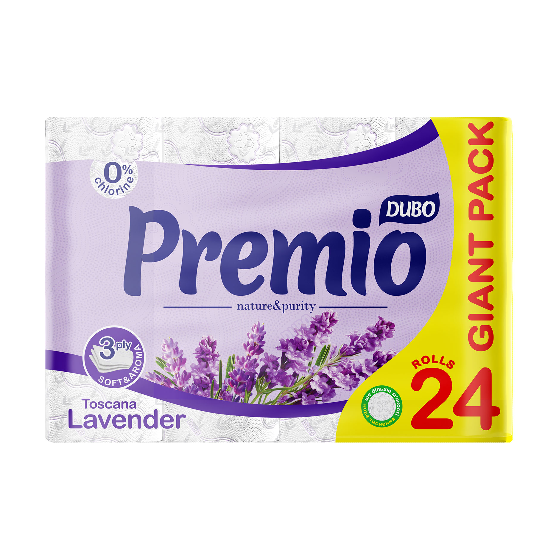 

Туалетний папір Диво Premio Toscana Lavender, 3-шаровий, 150 відривів, 24 рулона