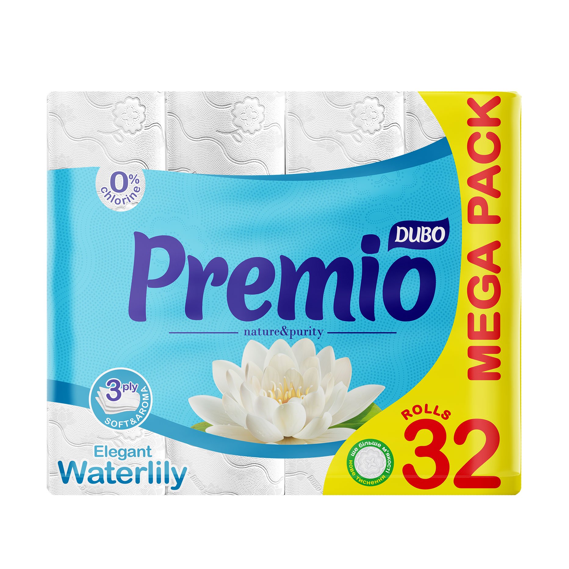 

Туалетний папір Диво Premio Water Lily, 3-шаровий, 140 відривів, 32 рулони