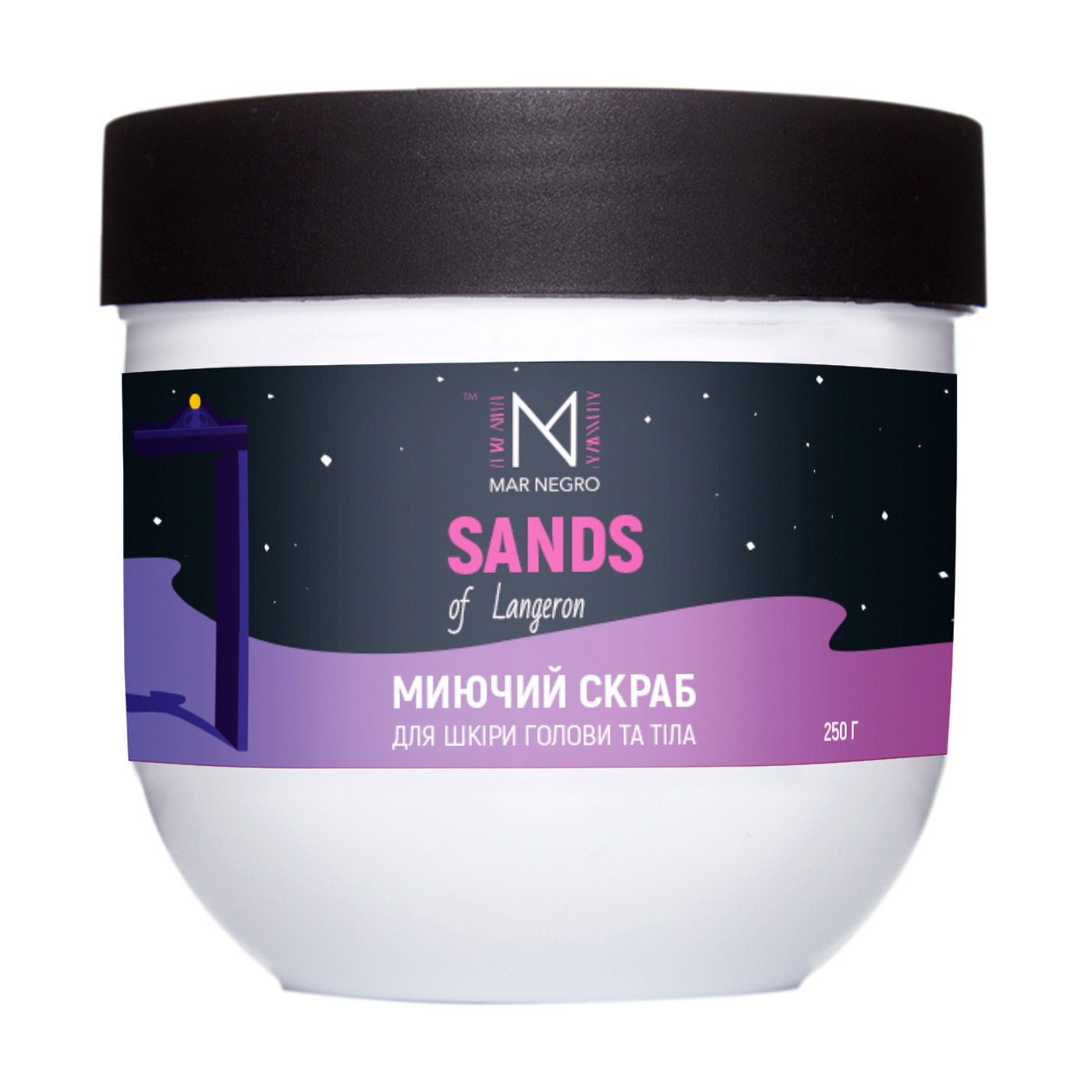 

Подарунок! Мийний скраб для шкіри голови та тіла Mar Negro Sands of Langeron, 250 г
