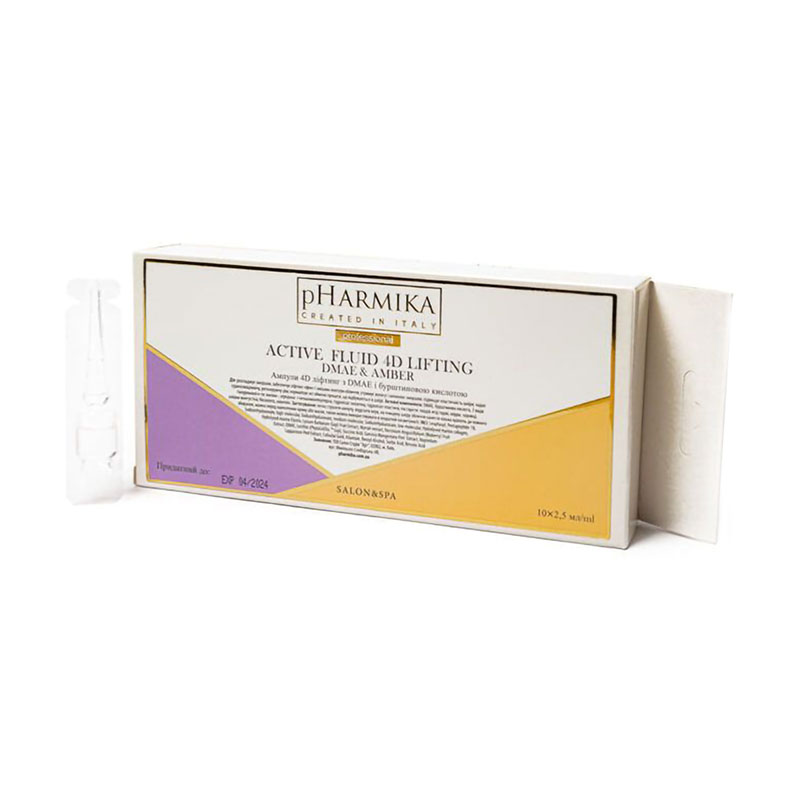 

Ампули 4D ліфтинг для обличчя pHarmika Active Fluid 4D Lifting Dмае & Amber, 10*2.5 мл