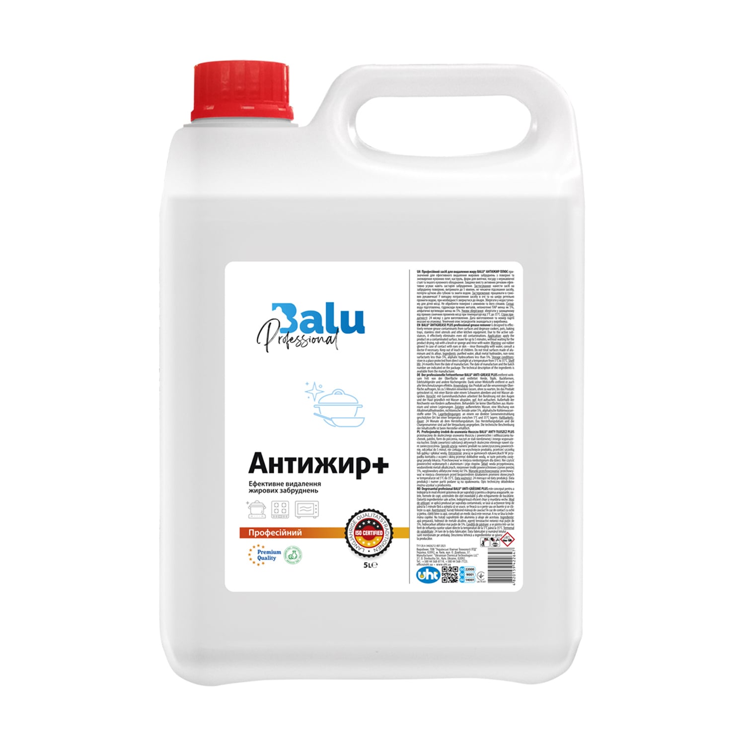 

Професійний засіб для видалення жиру BALU Professional Антижир+, 5 л