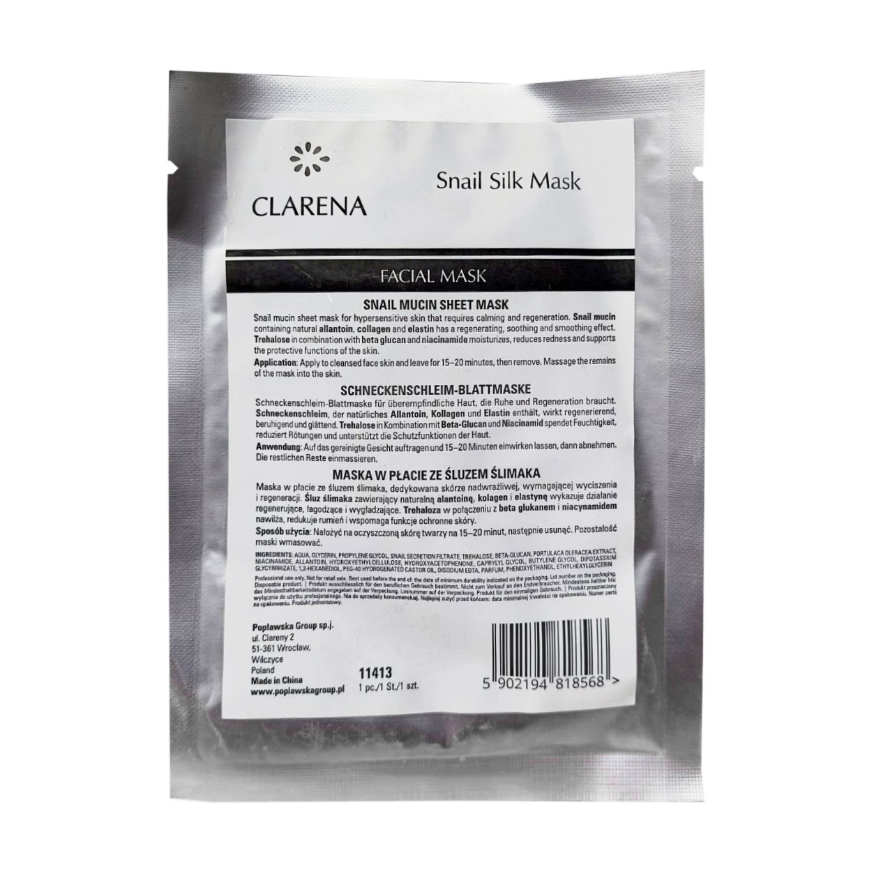 

Уцінка! Маска для обличчя Clarena Snail Mask, 1 шт