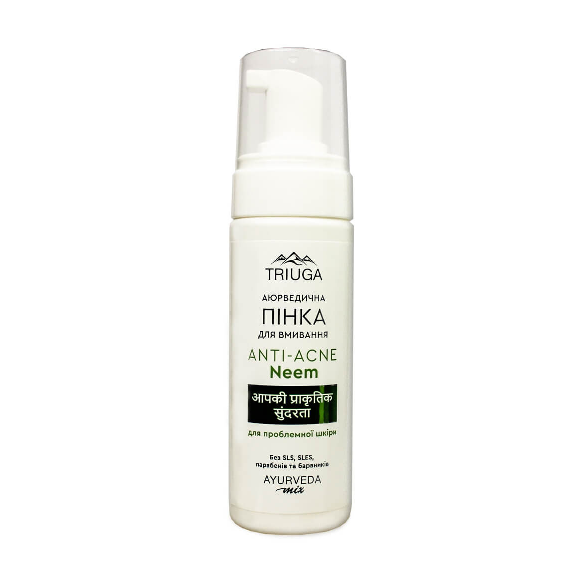 

Уцінка! Пінка для вмивання Triuga Anti-Acne Neem Аюрведична для проблемної шкіри, 200 мл