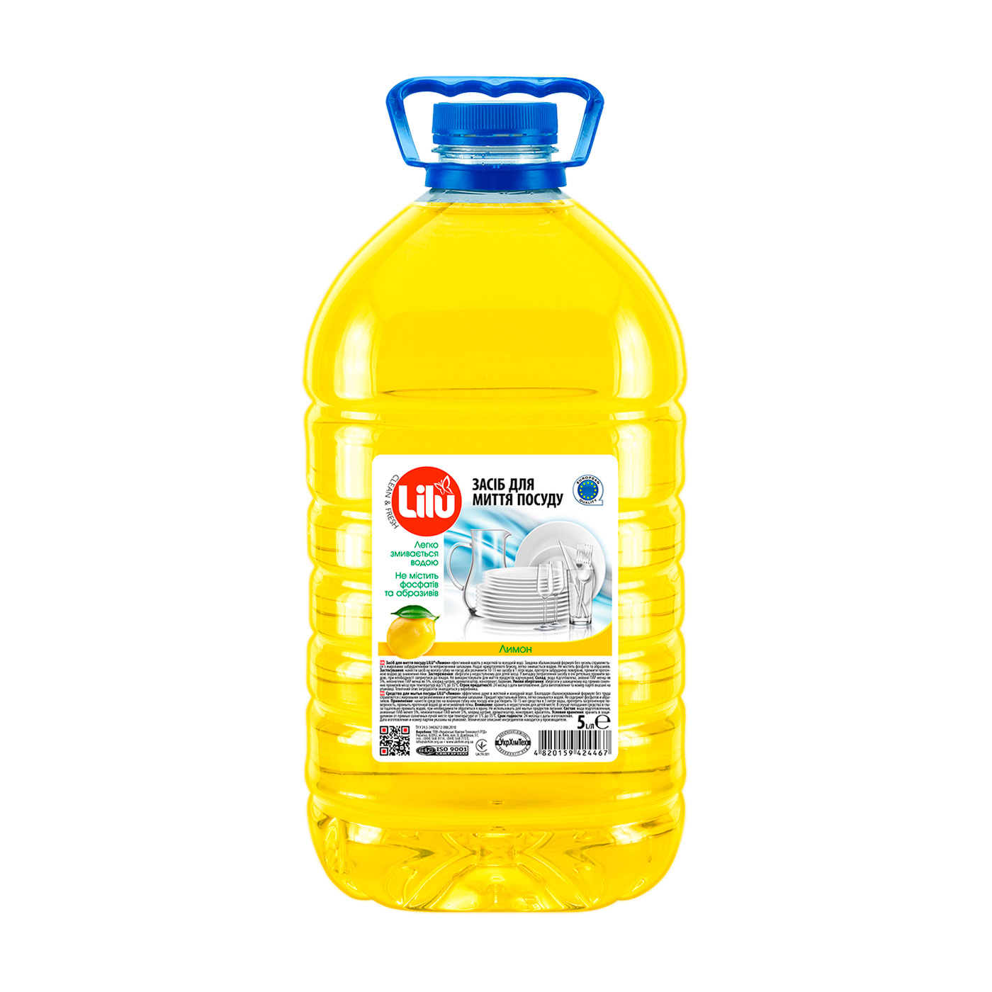 

Засіб для миття посуду Lilu Лимон, 5 л (ПЕТ пакування)