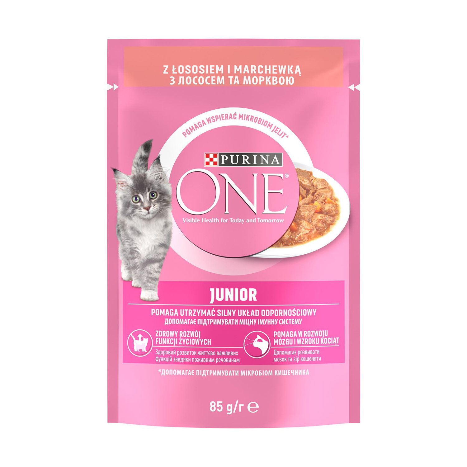 

Вологий корм для кошенят Purina One Junior з лососем та морквою, шматочки в соусі, 85 г