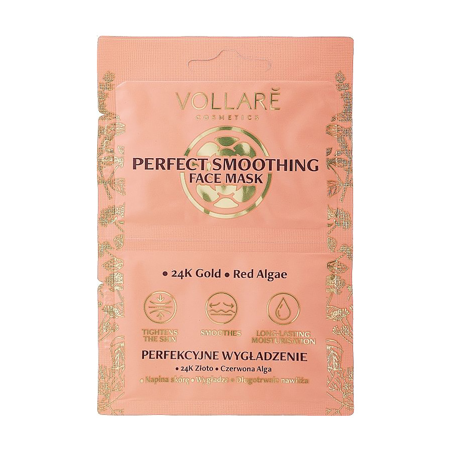 

Розгладжувальна антивікова маска для обличчя Vollare Cosmetics Perfect Smoothing, 2*5 мл