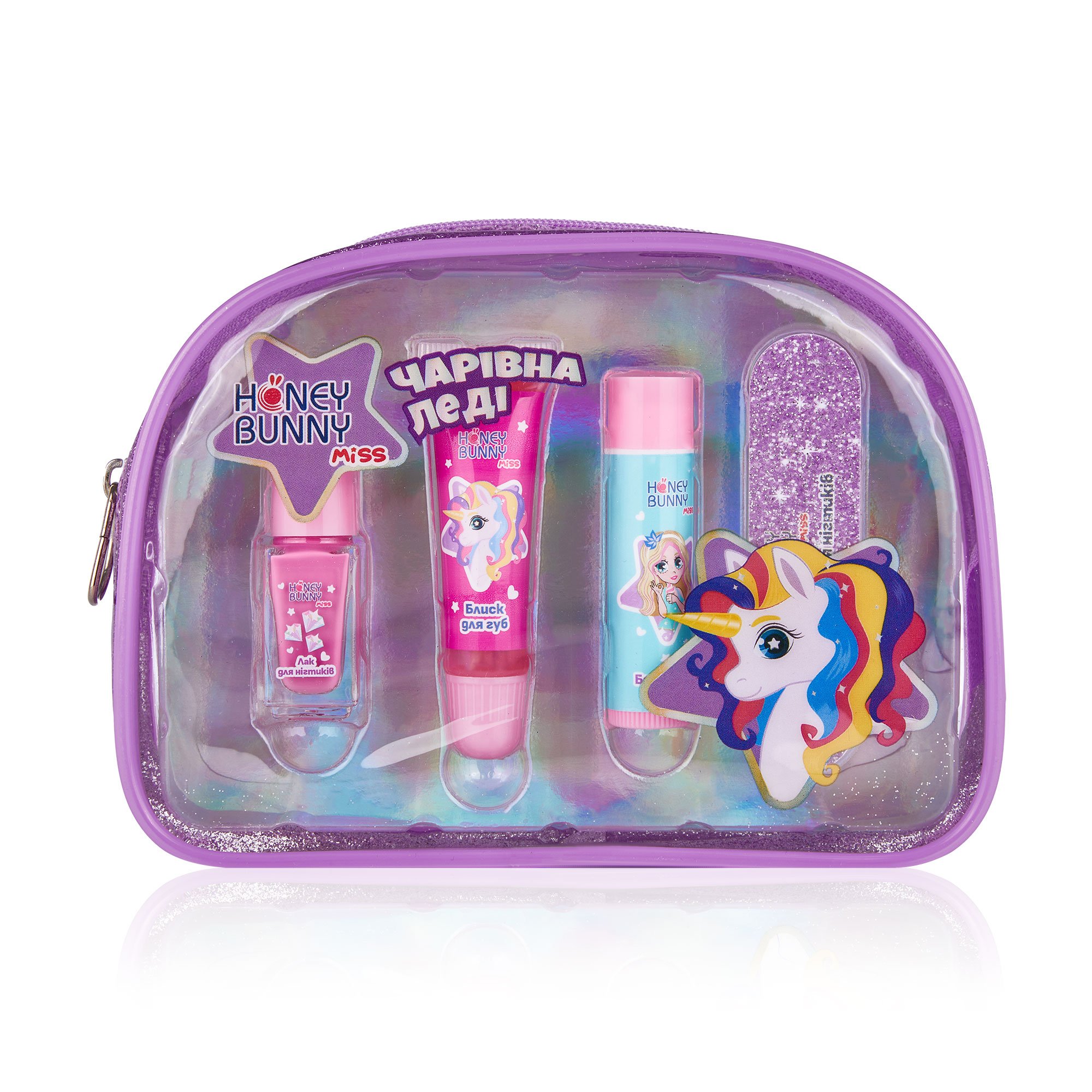 

Набір для дівчат Honey Bunny Miss Чарівна леді (блиск для губ + бальзам для губ + лак для нігтів + пилка для нігтів)