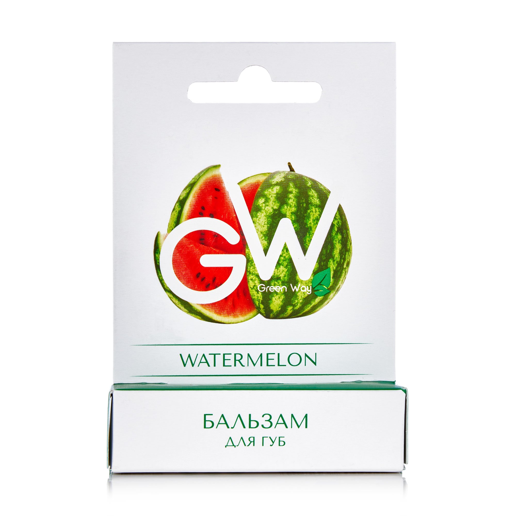 

Бальзам для губ Green Way ФітоЛінія Watermelon Кавун, 4.5 г